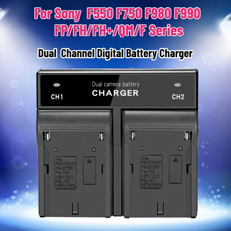 Drone Charger - 소니 NP-F970 F570 F960 NP-F730H NP-F750