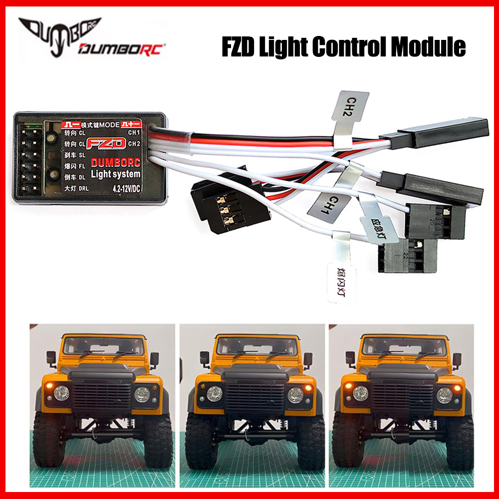 Drone Transmitter - DumboRC X4 X5 X6 X6P 송신기