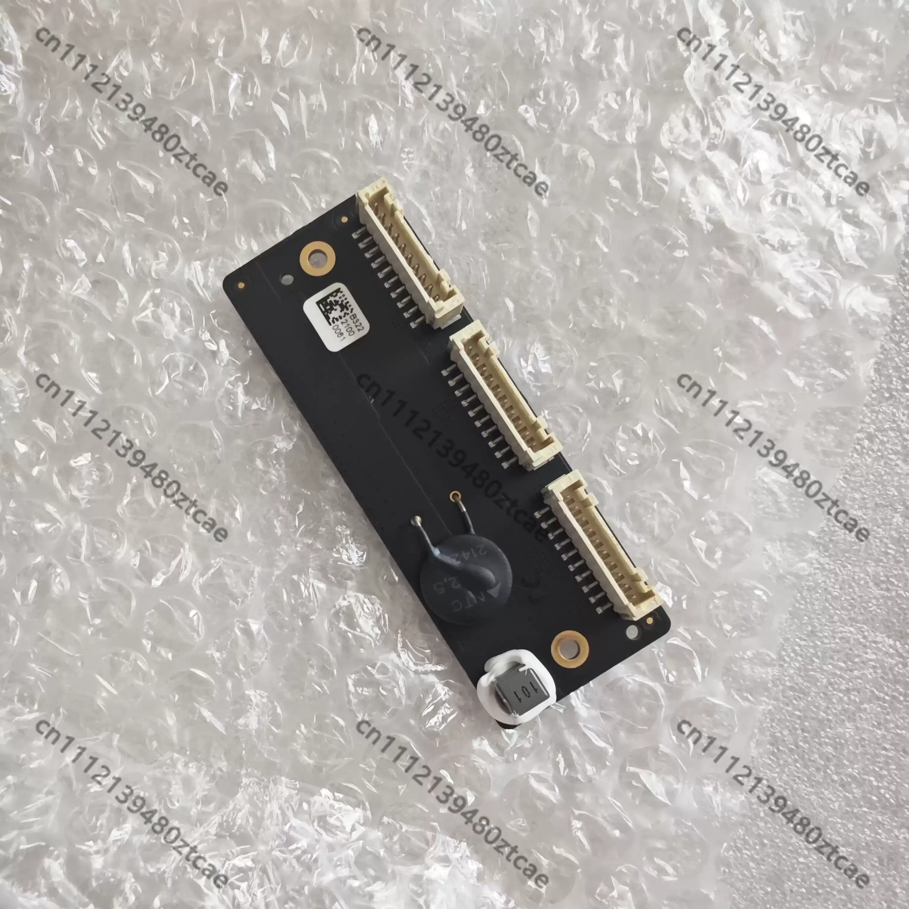 P100 V50 농업용 스프레이 드론용 방수 통합 허브 - Drone Power Distribution Board 리뷰 및 가격