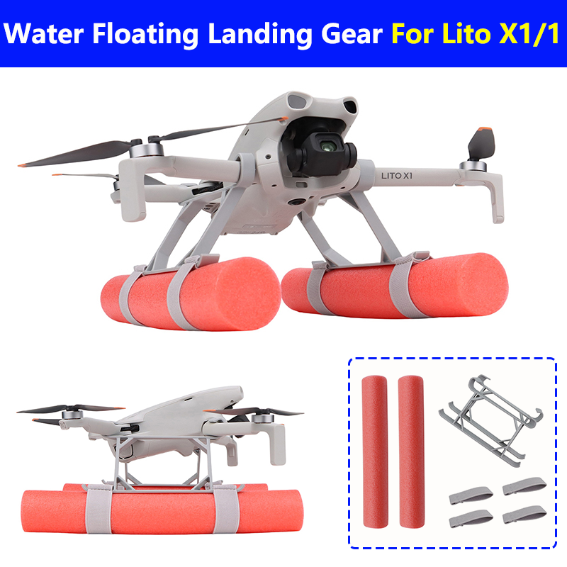 DJI LITO X1/1 드론용 플로트 랜딩 스키드 랜 - Drone Landing Gear 리뷰 및 가격