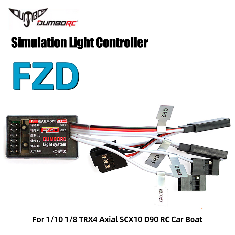 DumboRC X4 X5 X6 X6P 송신기 JJRC  - Drone Transmitter 리뷰 및 가격