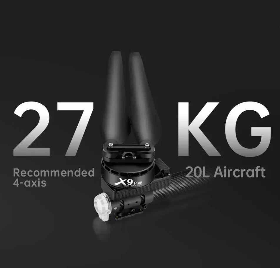 X9 플러스 드론 모터 콤보 브러시리스 DC 모터 ES - Drone Motor 리뷰 및 가격