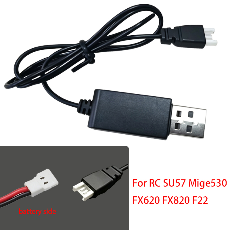 3.7V 리튬 폴리머 배터리 USB 충전기 RC 드론  - Drone Charger 리뷰 및 가격