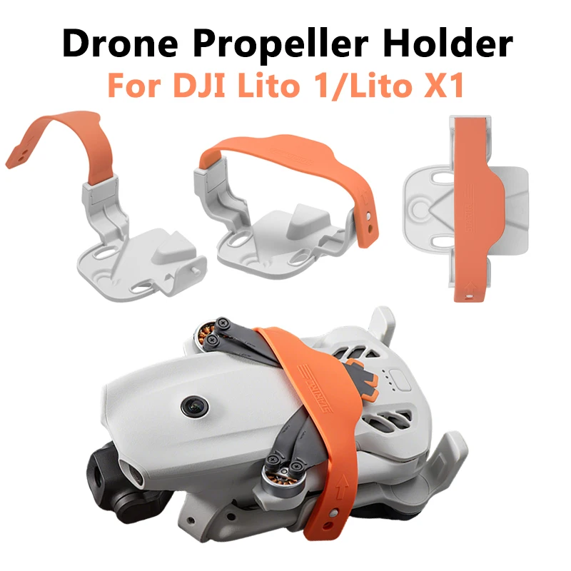 드론 액세서리 DJI Lito 1/X1용 프로펠러 홀더 - Drone Propeller Guard 리뷰 및 가격